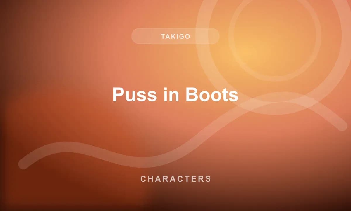 Puss in Boots