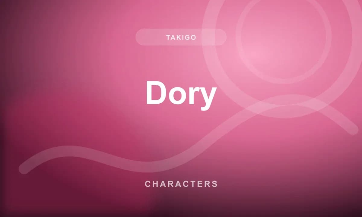 Dory