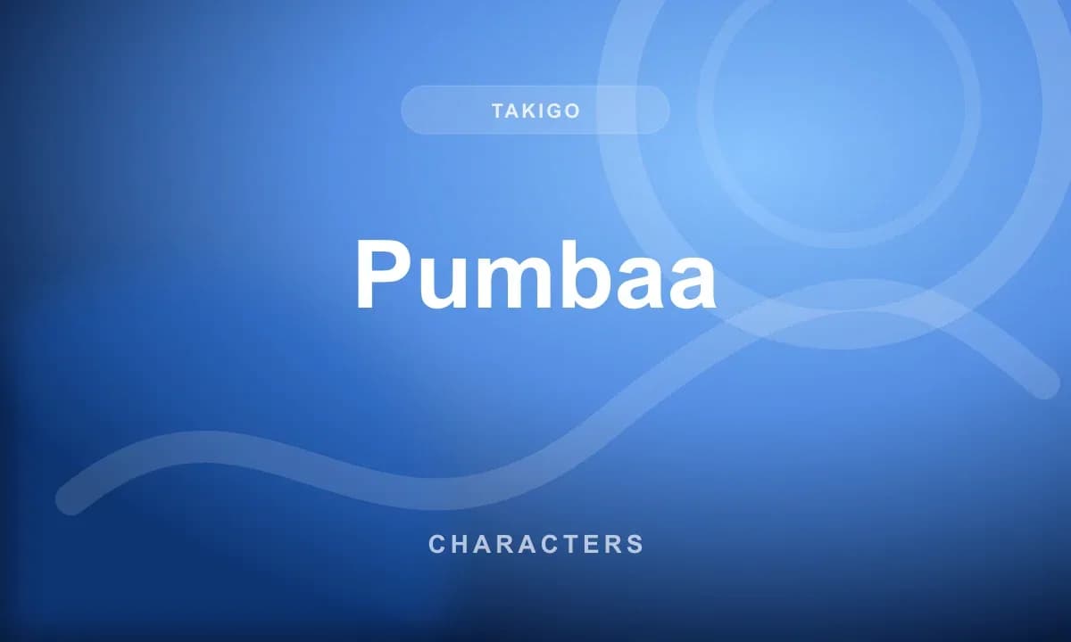 Pumbaa