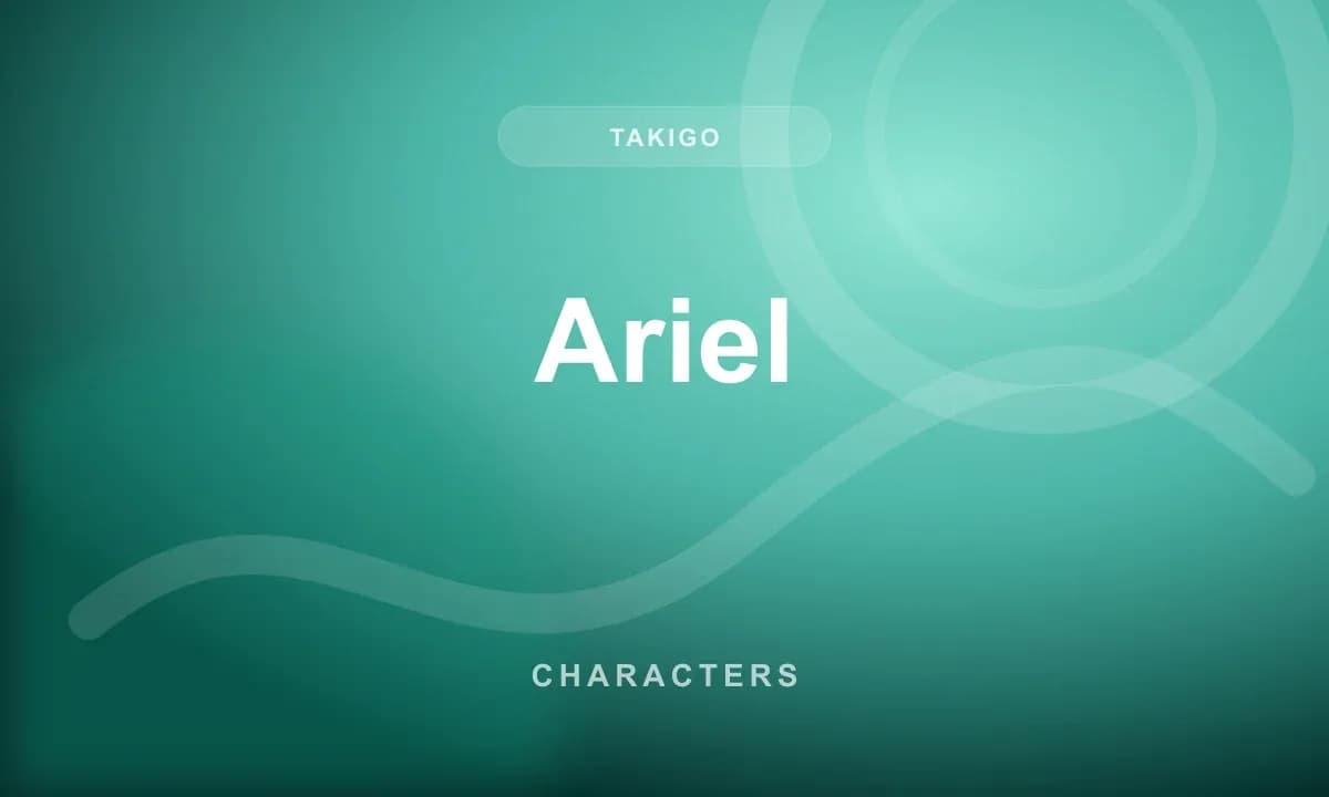 Ariel