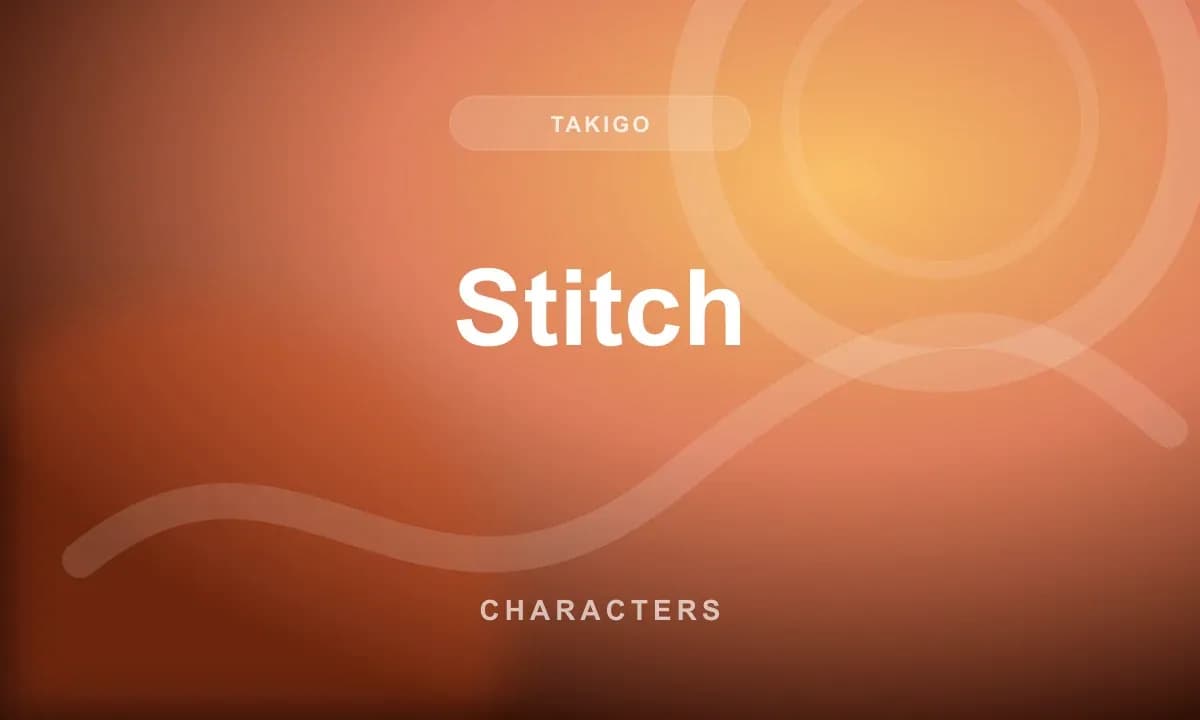 Stitch