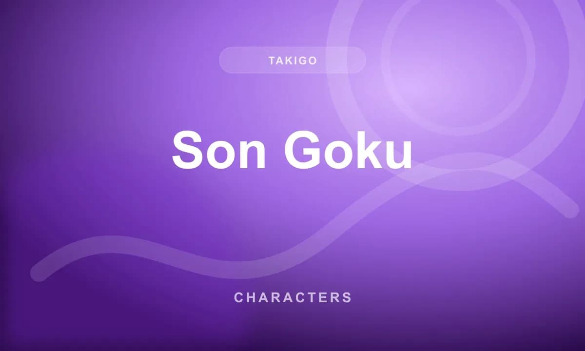 Son Goku