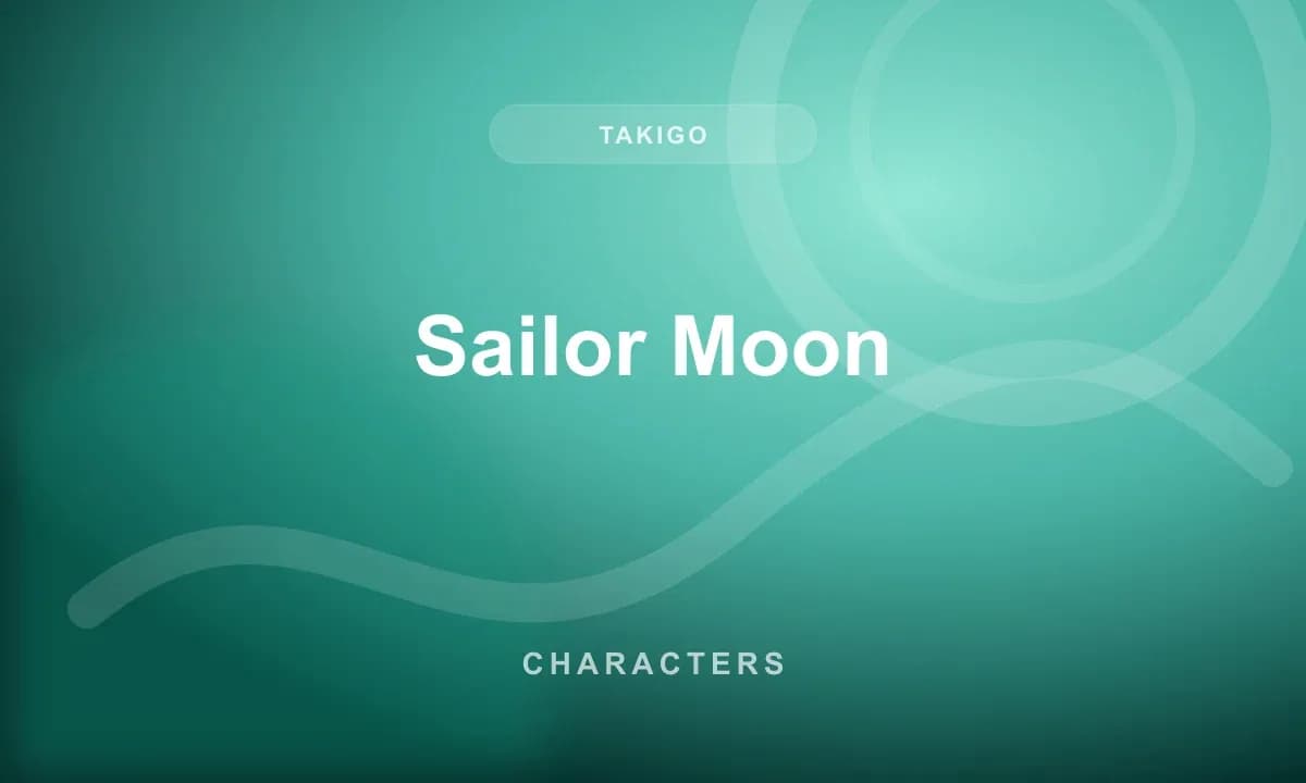 Sailor Moon