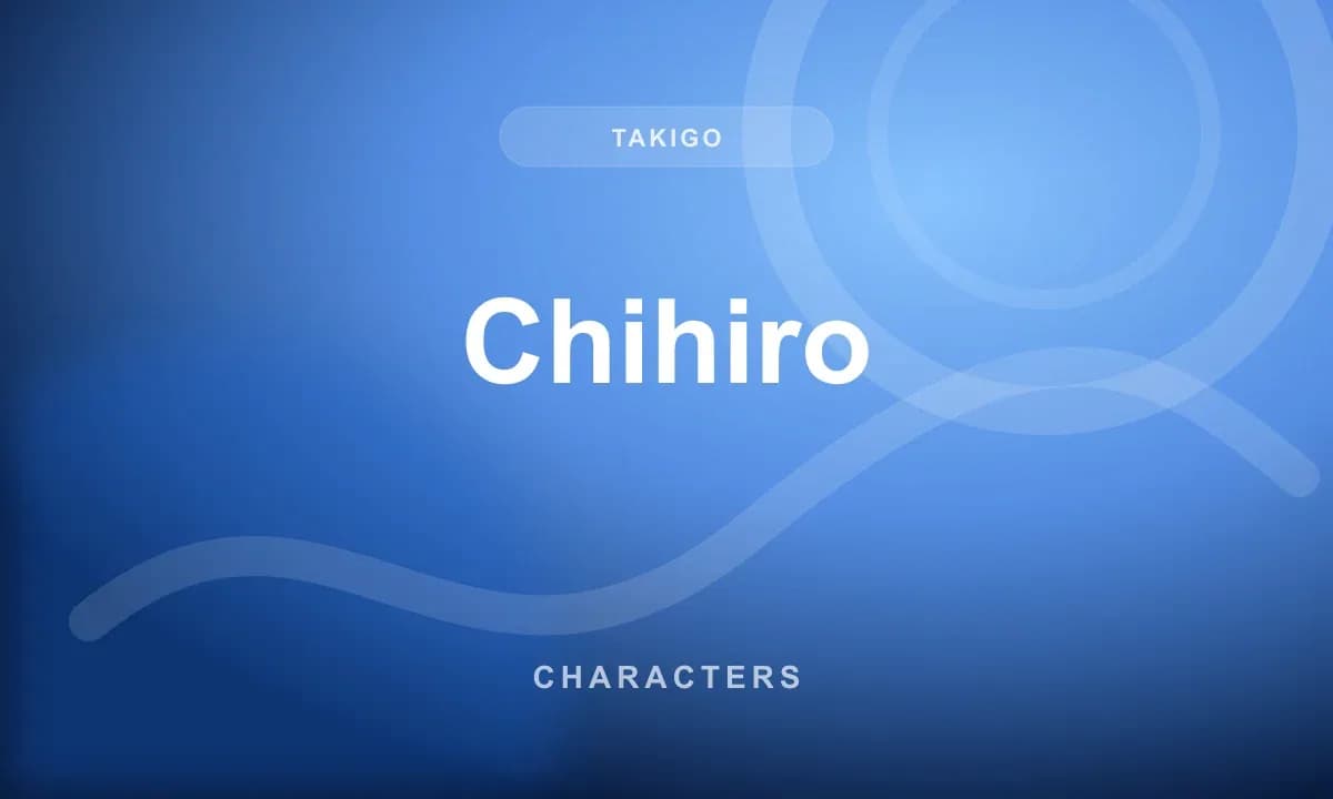 Chihiro