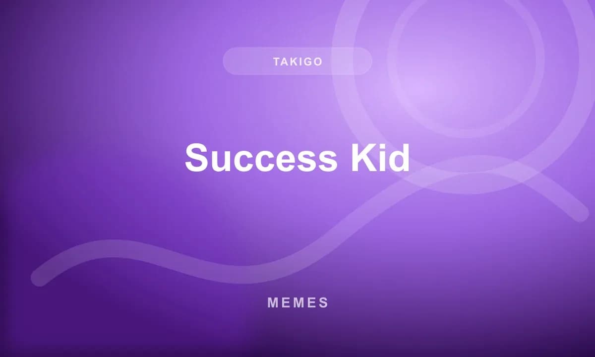Success Kid