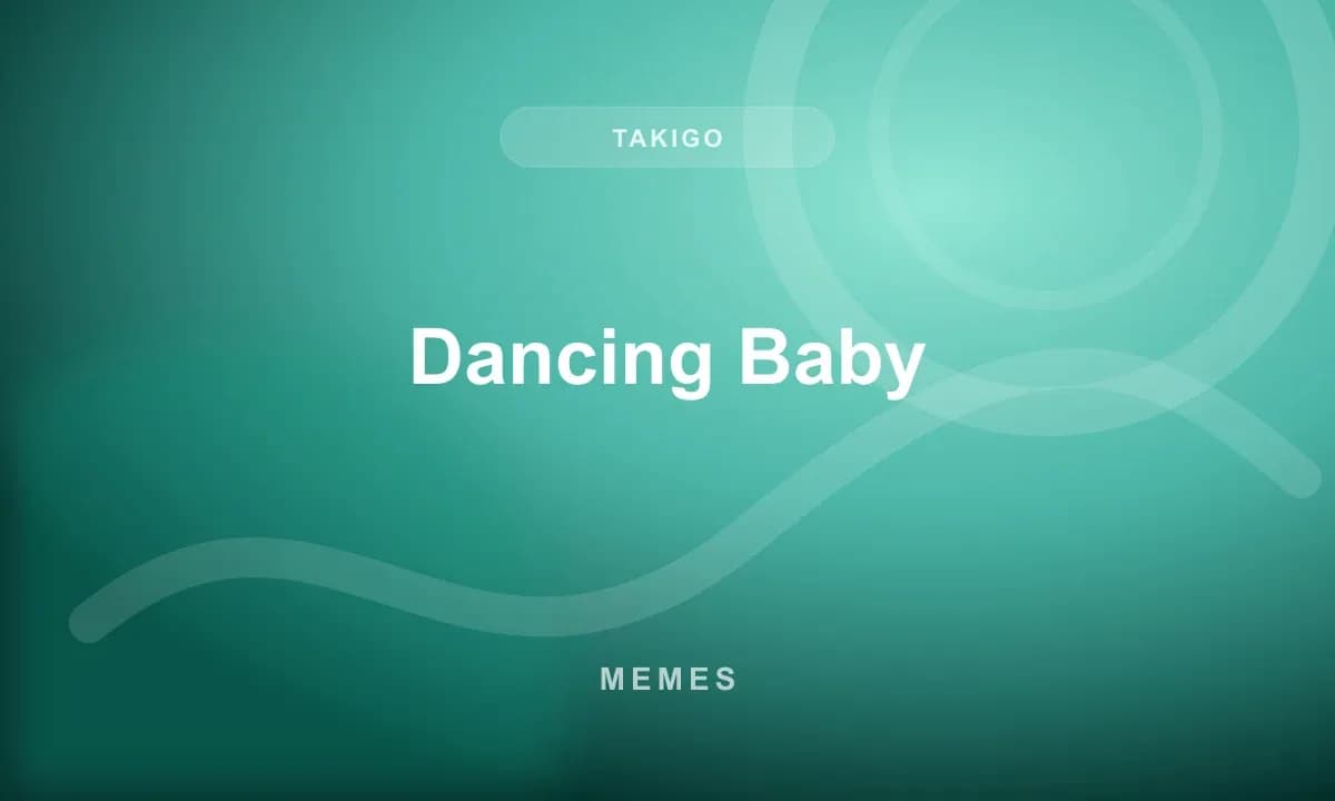 Dancing Baby
