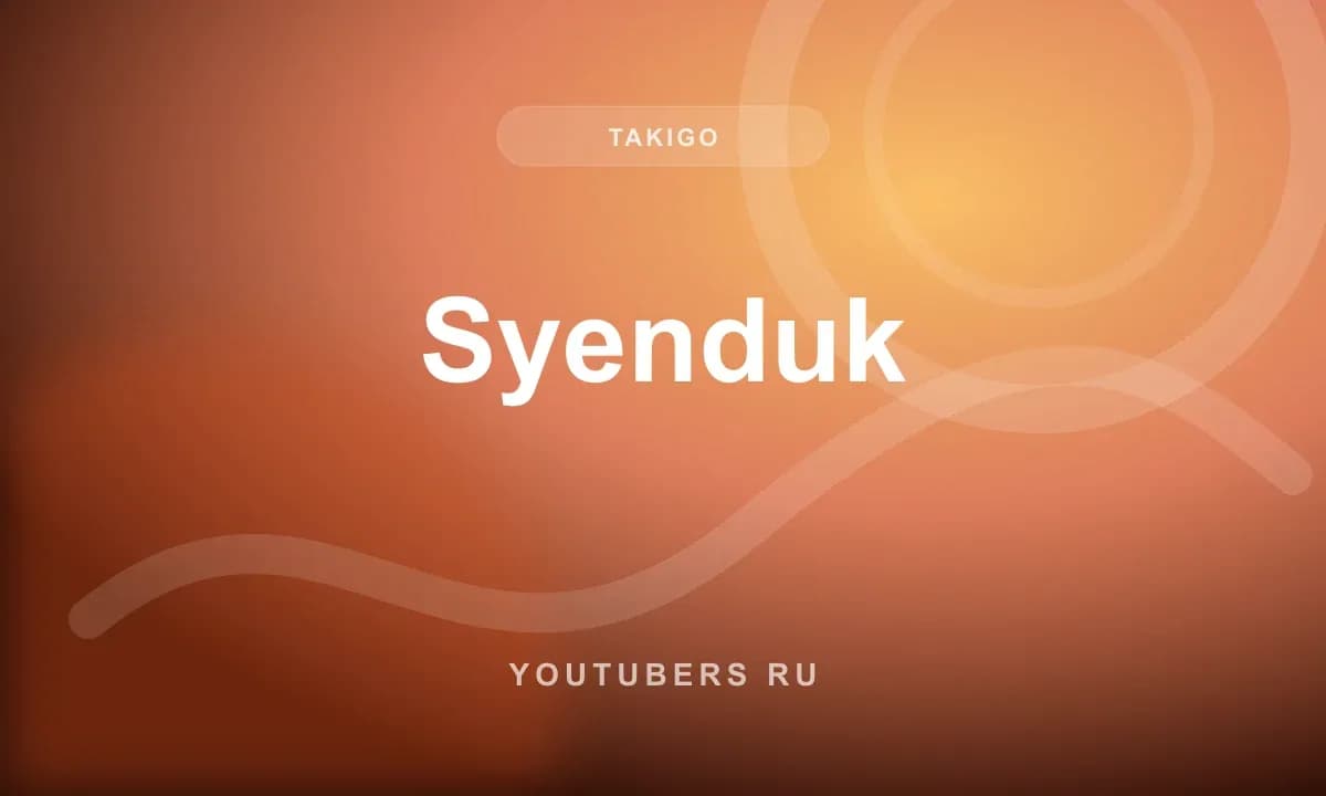 Syenduk