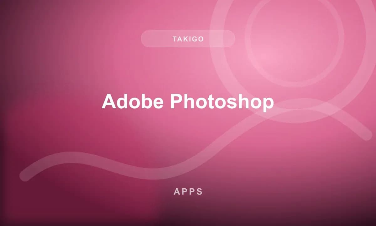 Adobe Photoshop